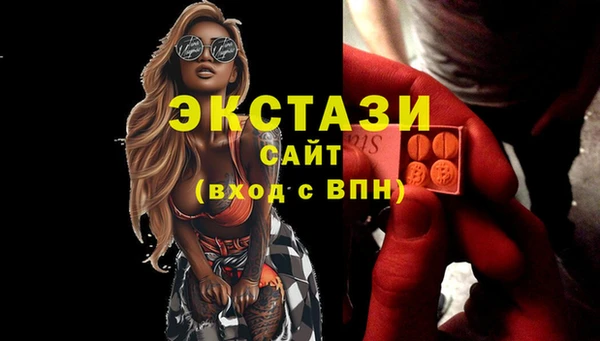 герыч Майский
