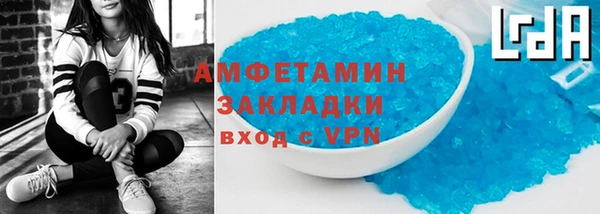 мяу мяу мука Магадан