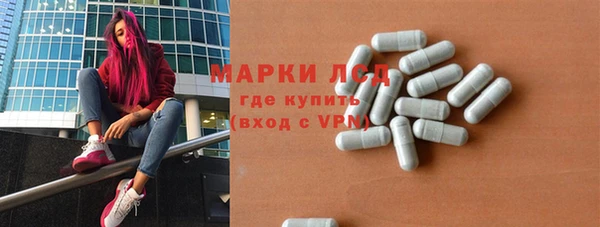 герыч Майский