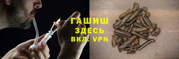 мяу мяу мука Магадан