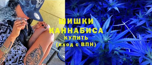 герыч Майский