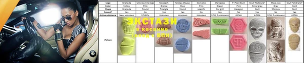 герыч Майский