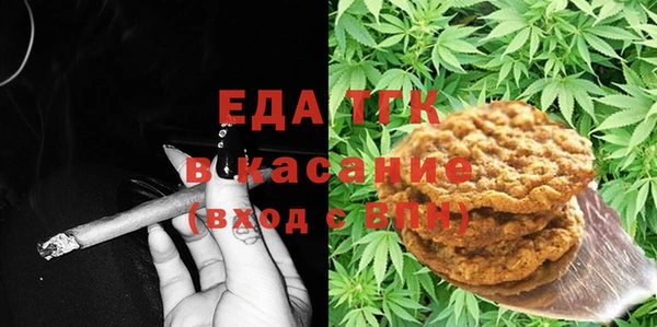 мяу мяу мука Магадан