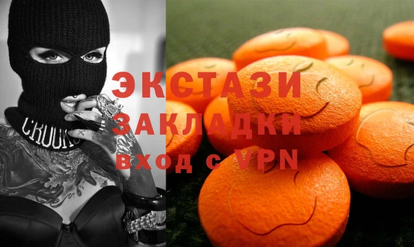 герыч Майский