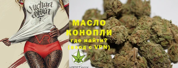 герыч Майский