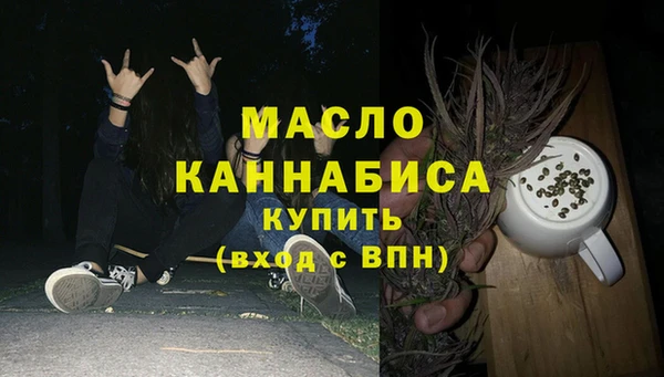 мяу мяу мука Магадан