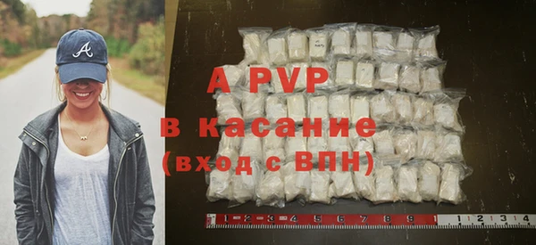 герыч Майский